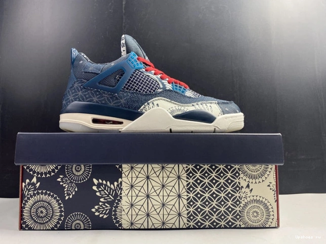 SE Air CW0898-400 Jordan Retro Sashiko 4 1211